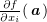 $ \pcz{f}{x_i}(\aa) $