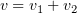 $ \al=\al_1+\al_2 $