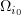 $ \Omega_{i_0} $