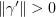 $ \|\gamma'\|>0 $