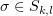 $ \sigma\in S_{k,l} $