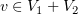 $ \al\in V_1+V_2 $