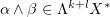 $ \alpha\wedge\beta\in \Lambda^{k+l}X^\ast $