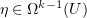 $ \eta\in \Omega^{k-1}(U) $